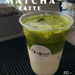 มัทฉะลาเต้