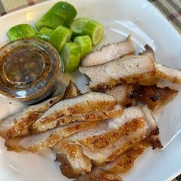 ส้มตำ ยำแซ่บ พัทยาซอย 10