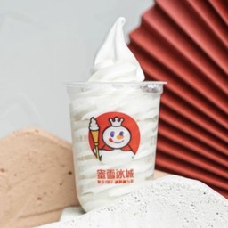 ไอศครีมซันเดย์ไม่มีท๊อปปิ้ง