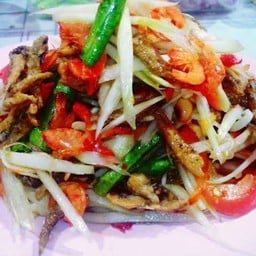 ส้มตำครกระเบิด