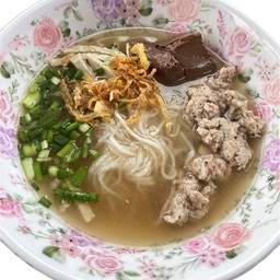 แอม เฮือง ก๋วย จั๊บ ญวน