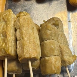 Gus Grill หมาล่าหลังมอ