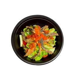 สลัดหนังปลาแซลมอน