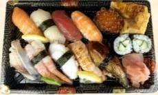 2736. Sushi Ume Box