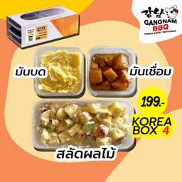 D 46. Korea Box 4