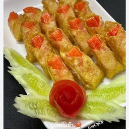เกี้ยวห่อปูอัด