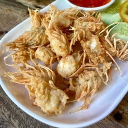 คางกุ้งทอดกรอบ เป็นตาแซ่บ +น้ำจิ้มสูตรพิเศษ