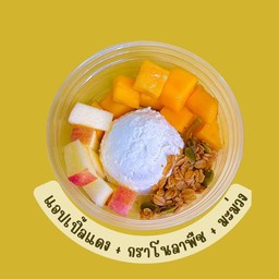 แอปเปิ้ลแจ็คแจ่มใส