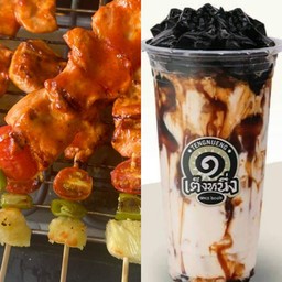 เซทหมูไก่+เฉาก๊วย