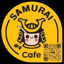 ซามูไรคาเฟ่ กาแฟสดแท้จากน่าน กระทุ่มแบน