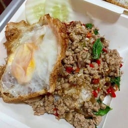 ข้าวกล่อง พี่ทำน้องชิม