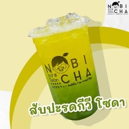 สับปะรด กีวี่ โซดา - Pineapples with Kiwi Soda