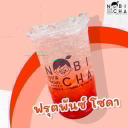 ฟรุ๊ตพันซ์ โซดา - Fruit Punch Soda