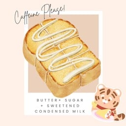 ปังปิ้งเนย+นม+น้ำตาล