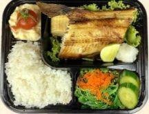 2723. Hokke Shio Yaki Box
