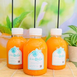 ลด 5 บาท - น้ำส้ม 3 ขวด ขนาด220 ml