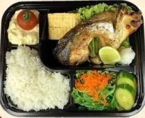 2725. Salmon Kama Yaki Box