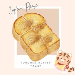 ปังปิ้งพ่นไฟ