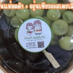 องุ่นดำแม่มด + องุ่นเขียว พร้อมทาน