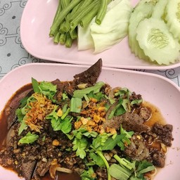ลาบหมู