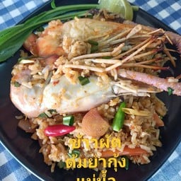 ผัดไทยไร่ขิง คลอง 6