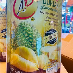 ทุเรียนอบ 100% เกรดส่งออก 210 กรัม หวาน อร่อย