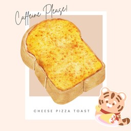 ปังพิซซ่าหน้าชีสส