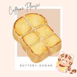 ปังปิ้งเนยน้ำตาล