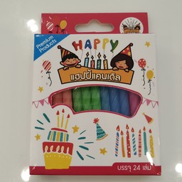 เทียนธรรมดา