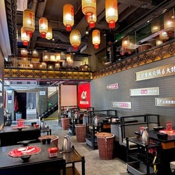 珮姐老火鍋 Futian Flagship Store