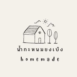น้ำกะหนมขงเบ้ง - โตเกียว น้ำ เบเกอรี่