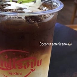 อเมริกาโน่มะพร้าว