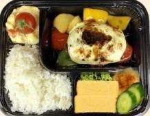 2728. Cheese Hamburg Box