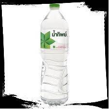 น้ำปล่าว (ใหญ่)