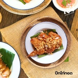 เซิ้ง E-SAAN Bar & Bistro บ้านฉาง