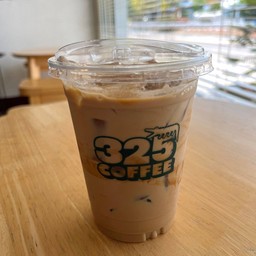 เอสเย็น