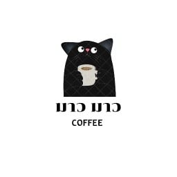 มาว มาว Coffee