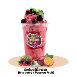 OH-HO FRUIT - Smoothies & Cold Pressed Juice บางจากสแควร์-สุขุมวิท 97/1