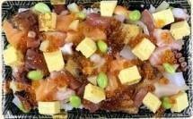 2739. (S) Chirashi Box