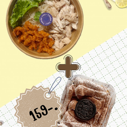 CHICK&CHEW หมี่ฉีก ลาดกระบัง หลวงแพ่ง