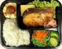 2721. Yaki Salmon Box