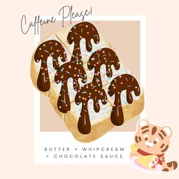 ปังปิ้งวิปช็อค