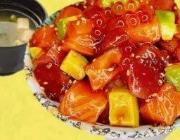 2735. Kaisen Poke Don & Miso soup