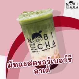 มัทฉะ สตรอว์เบอร์รี ลาเต้ - Iced Strawberry Matcha Latte