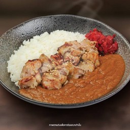 ข้าวแกงกะหรี่ไก่ย่างยากิโทริ