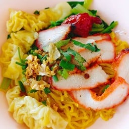 บะหมี่เกี๊ยวหมูแดง