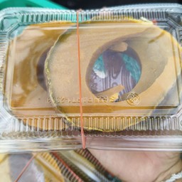 ฝักทองล้วน