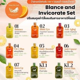 น้ำผักผลไม้สกัดเย็นมั่งมีสุข