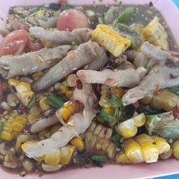 ตำข้าวโพดตีนไก่