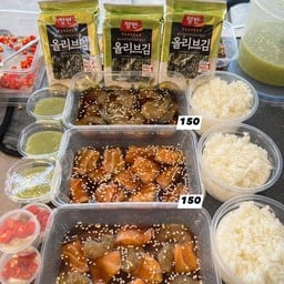ทะเลดองเกาหลี บายซาร่าห์ (สาขาตลาดชุมพล) สาขาตลาดชุมพลพานิชย์